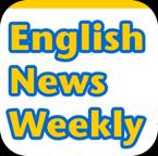 ENW 231 Introduction This week s English News