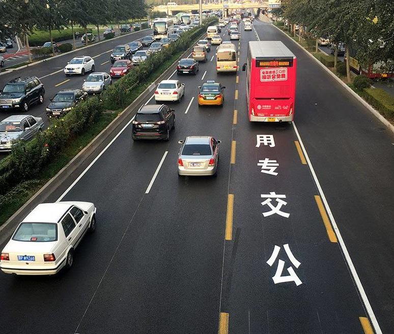 Progress in Implementing the Green Transport Strategy Actions New Dedicated Bus Priority Lane in Tianjin Urban Area Implemented new dedicated