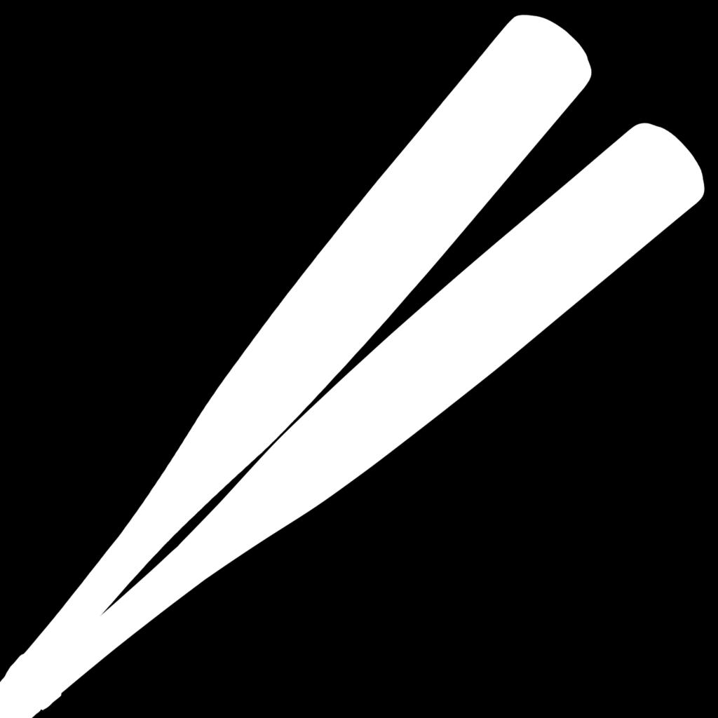 Richmond County Baseball Club Newsletter Page 11 Marucci Featured Item Coming July - The New CAT Composite The new CAT Composite is a USSSA certified, two-piece composite bat constructed with the
