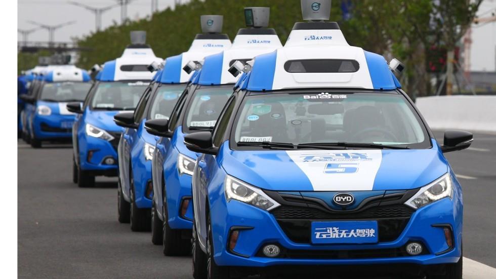 China government funding for autonomous driving and ride-hailing 3. Focus on improving air quality 4.