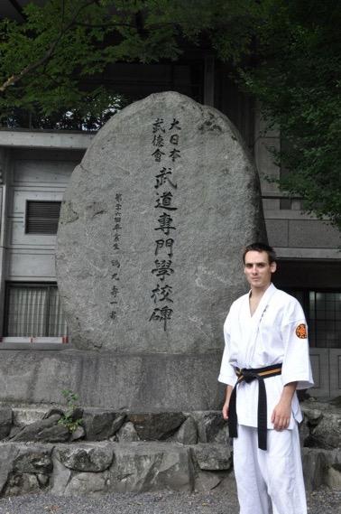 ABOUT THE AUTHOR Xavier Duval started Nihon Tai Jitsu in France in 1998 with Thierry Durand (6th Dan, Seibukan Academy/FMNITAI) and Max Lormeteau (9th Dan, Seibukan Academy/FMNITAI).