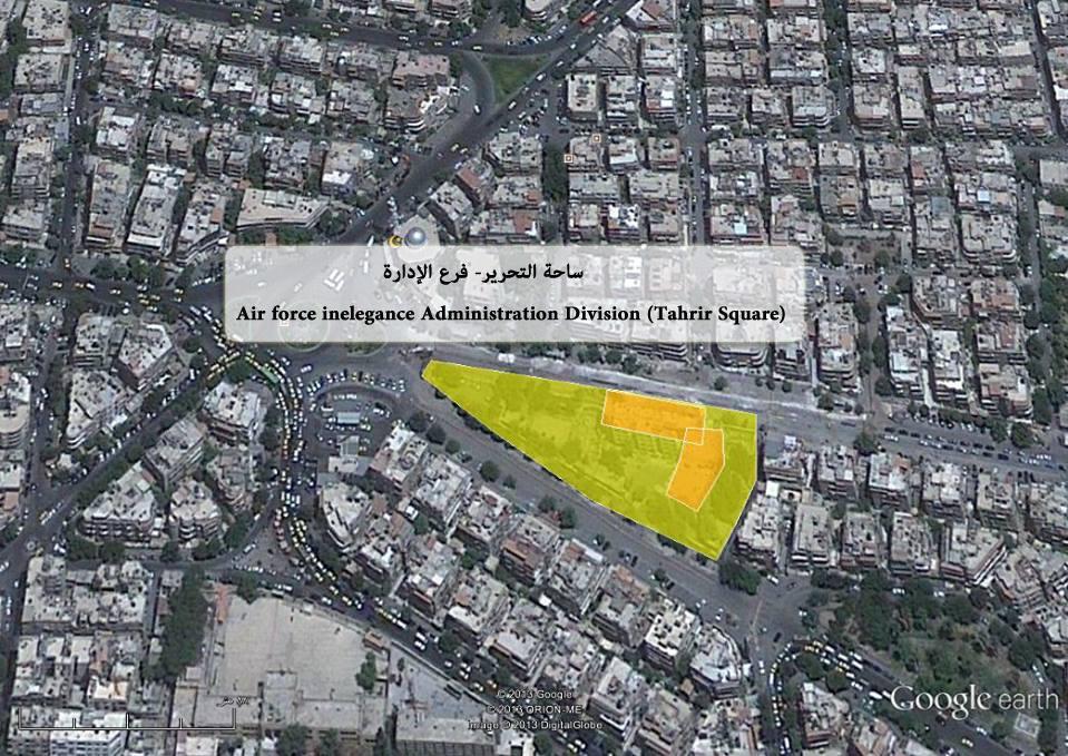 A satellite image showing the location of Air Forces Intelligence Division ( Tahrir Square) The complete Testimony is available on the following links: -The first part: https://www.youtube.