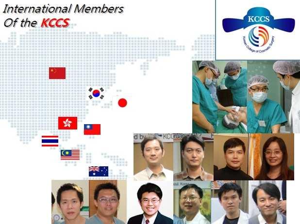 www.koreancosmeticsurgery.com KCCS International Membership See the Difference!