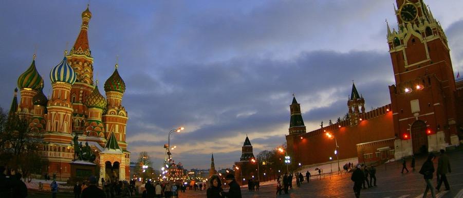 After descending to the valley, we fly to Russia s capitol and Europe s largest city, Moscow located on the Moskva River.