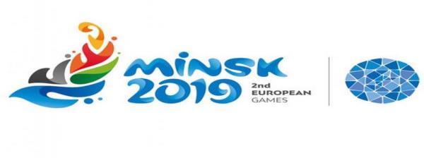 NOMINATION & SELECTION POLICY MINSK 2019 EUROPEAN GAMES 1 BACKGROUND AND INTRODUCTION 1.