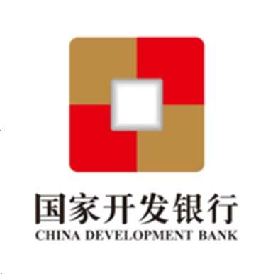 of China (CHEXIM) 199 Poor coordination: competition for bankable China Development Bank