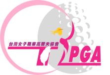 2018 TLGPA & Royal Open Tournament Information 1 Date September 14 (Friday) ~ 16 (Sunday) 2 Closing date 12:00 (GST+8), Friday, August 17, 2018 3 Venue Royal Kuan-Hsi Golf Club ( 老爺關西高爾夫球場 ) No.