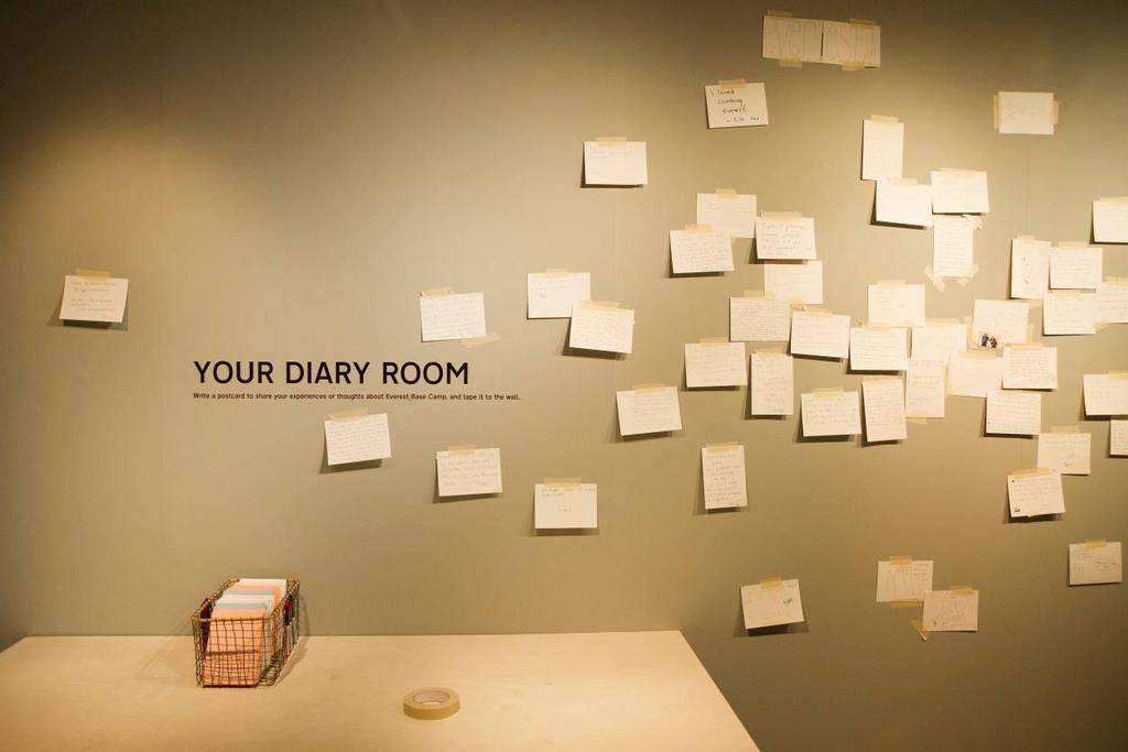 Your Diary Wall,