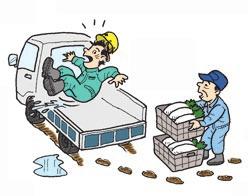 Take precautions to prevent falling off truck beds Do not jump onto or off of the truck bed.