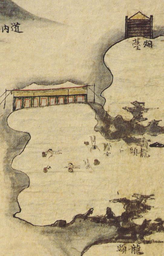 1. Introduction Paintings (1703) The word of haenyeo ( 海女 ) Sea women or women of the sea Women divers without any breathing apparatus - Hold one s breath for one minute - Dive ten meters deep