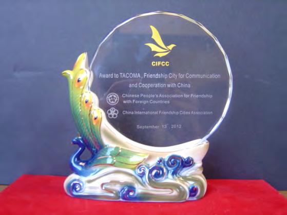 Communication and Cooperation with China" Honor awarded to the City of Tacoma at
