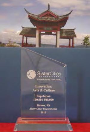 艺术文化交流项目创意奖 2012 国际友好城市协会年会 2012 年 7 月 14 日美国佛罗里达州 The Innovation: Arts and