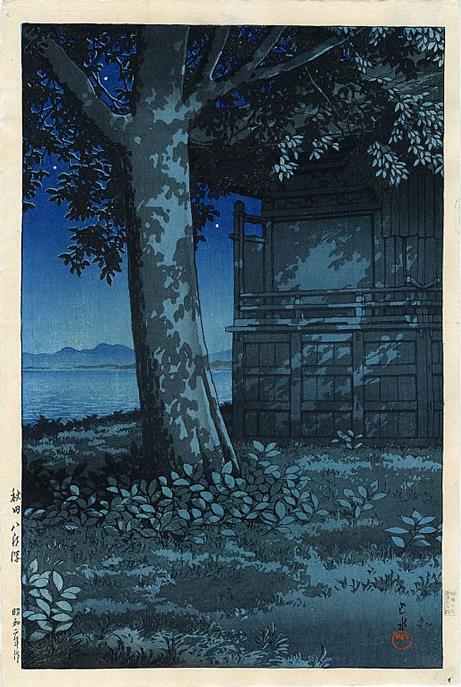 Japanese Woodblock Print by Hasui
