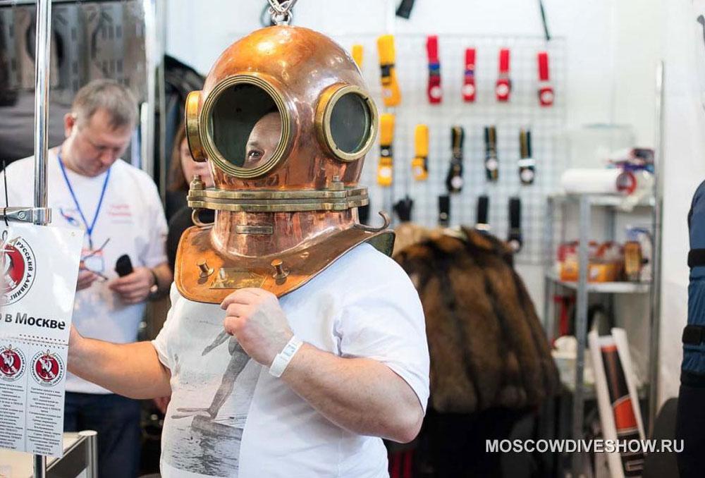 When: 31 January - 3 February 2019 Where: Sokolniki, Moscow Highlight: The first Underwater Fair in Eastern Europe, covering