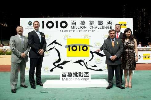 Photos: From left: Mr Winfried Engelbrecht-Bresges, Chief Executive of Hong Kong Jockey