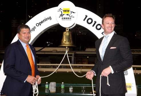 From left: Mr William A. Nader, Executive Director, Racing of Hong Kong Jockey Club and Mr Mark Liversidge, Chief Marketing Officer of CSL For more information, visit http://www.1010.com.