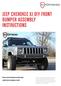 JEEP CHEROKEE XJ DIY FRONT BUMPER ASSEMBLY INSTRUCTIONS