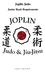 Joplin Judo Junior Rank Requirements