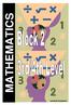 MATHEMATICS. S2 Level 3/4 Course -1- Larkhall Maths Department Academy