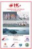 Incorporating the ASAF Youth Sailing Cup February 2016