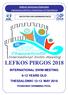 Hellenic Swimming Federation Swimming District Committee of Macedonia INVITATION FOR SWIMMING RACES LEFKOS PIRGOS 2018