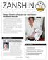 ZANSHIN. Sempai Sandra Coffey and our new French Mudansha Manual! Giri Duty/Contribution