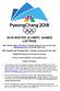 2018 WINTER OLYMPIC GAMES LISTINGS
