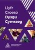 Llyfr Croeso Dysgu Cymraeg