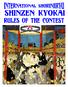 Shorinjiryu Shinzen Kyokai. Official Tournament Rules and Regulations