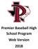 Premier Baseball High School Program Web Version 2018