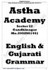 Astha Academy Sector 22 Gandhinagar Mo