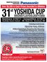 JUNKI YOSHIDA SENSEI TOURNAMENT DIRECTOR AND HOST OF THE YOSHIDA CUP NORTHWEST CLASSIC INVITATIONAL INTERNATIONAL KARATE CHAMPIONSHIP & SEMINARS