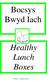 Bocsys Bwyd Iach. Healthy Lunch Boxes. Menter Ysgolion Iach