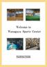 Welcome to Wanagaya Sports Center