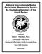 National Intercollegiate Rodeo Association Membership Survey: An Illustrative Summary of the Ozark Region