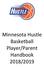 Minnesota Hustle Basketball Player/Parent Handbook 2018/2019