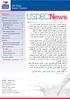 USDECNews INSIDE: Editorial...1