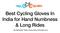 Best Cycling Gloves In India for Hand Numbness & Long Rides. By Abhishek Tarfe