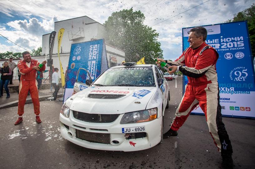 Rally National Championship and Cup of Russia We invite Partners and Sponsors to participate