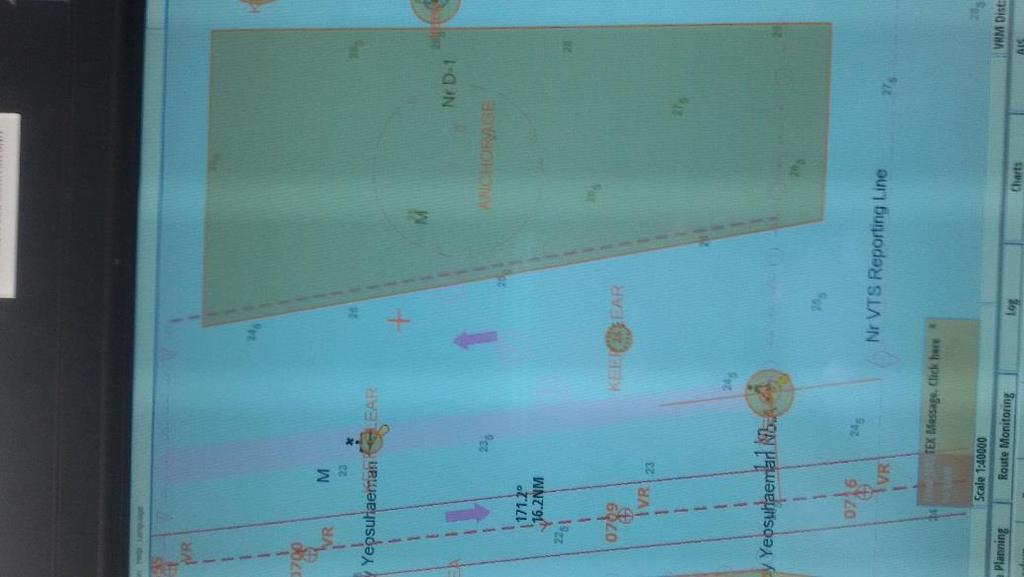ENSURE ECDIS IS ON CUSTOM DISPLAY throughout the passage. Several charted objects are not visible in STANDARD display.