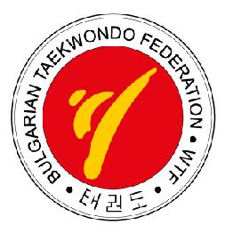 BULGARIAN TAEKWONDO FEDERATION B U L G A R I A N T A E K W O N D O F E D E R A T I O N W T F Sofia, 75 Vassil Levski blvd., tel.: +359 2 421 98 65, e-mail: office@taekwondo-bulgaria.org www.