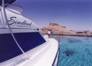 Pharaoh s Island Cruise Visit 2 countries while seeing 4, the best views are enjoyed while cruising to Pharaoh s Island in Egypt.