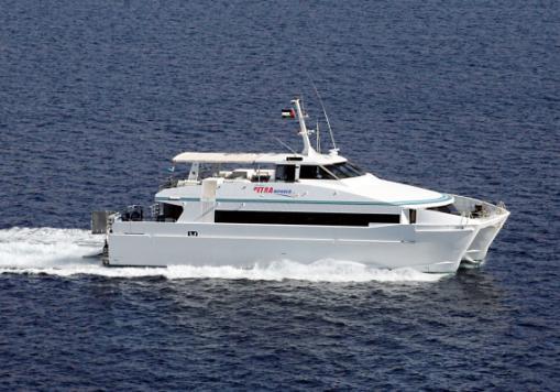 Xpress 9 A 22.5 meter single deck catamaran, the first acquired by Sindbad to provide an efficient charter transfer.