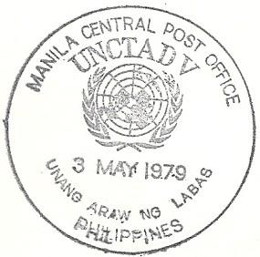 1979 Philippines issued Sc.