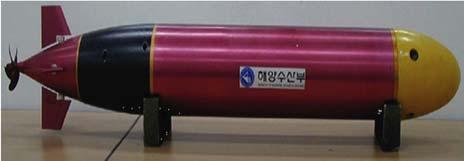 STUDY OF UNDERWATER THRUSTER (UT) FRONT COVER OF MSI300 AUTONOMOUS UNDERWATER VEHICLE (AUV) USING FINITE ELEMENT ANALYSIS (FEA) M. Sabri 1, 2, T. Ahmad 1, M. F. M. A. Majid 1 and A. B.