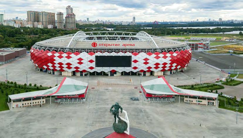 Moscow Otkrytiye Arena
