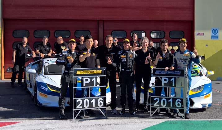 VSR History 2015 Debut season in GT Racing 2