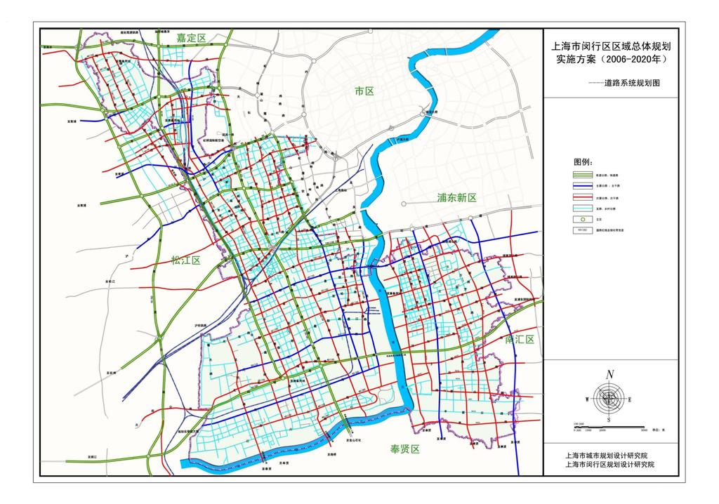 Figure. Geeral Plaig of Mihag district i Shaghai (Source: Shaghai Urba Plaig ad Desig Research Istitute) The 00km 2 plaig area cosisted two square parts, the upper part was surrouded by Huqigpig Hwy.