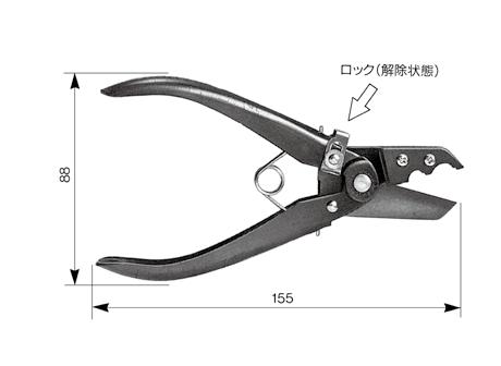 Cutter: TK-1 Perpendicular cutting Reduced operating force