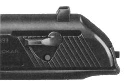 NOTES: Handling the P9S Automatic Pistol Safety The safety can be engaged or disengaged by switching the safety lever.